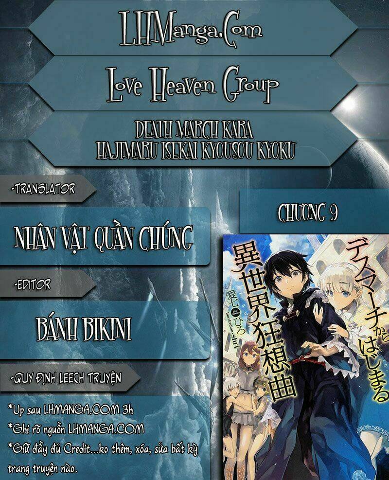 Thế Giới Khác - Cuồng Tưởng Khúc: Chapter 9