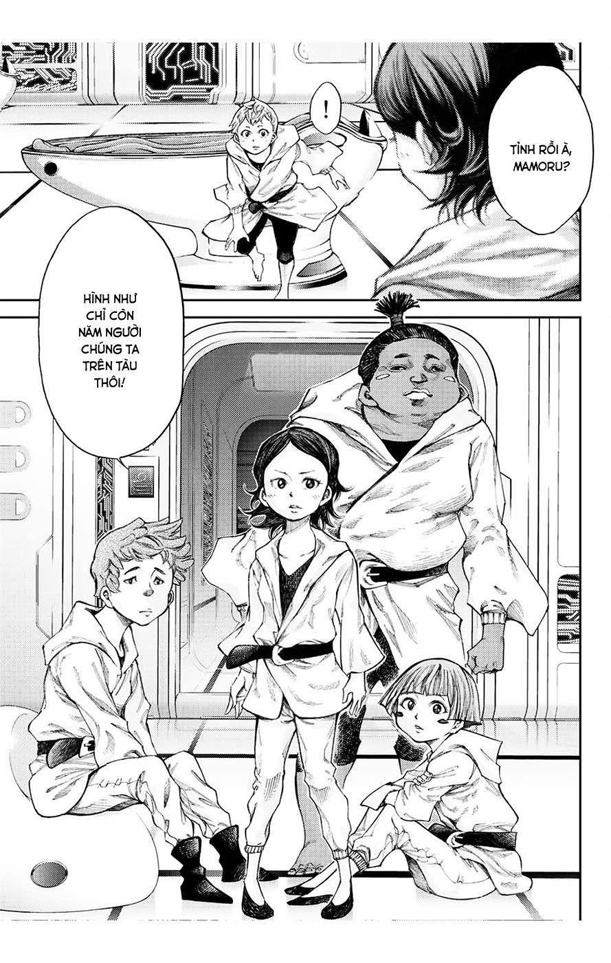 Kamisama No Iutoori Zero: Chapter 1