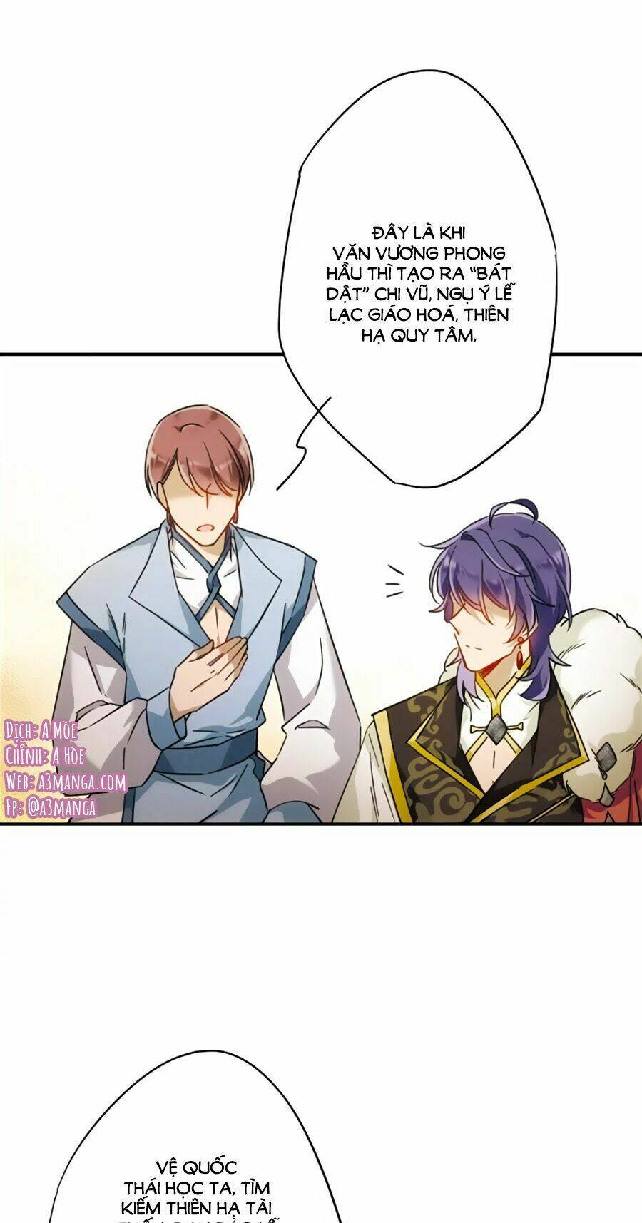 Thượng Quốc Phú Chi Thiên Đống Tuyết: Chapter 59