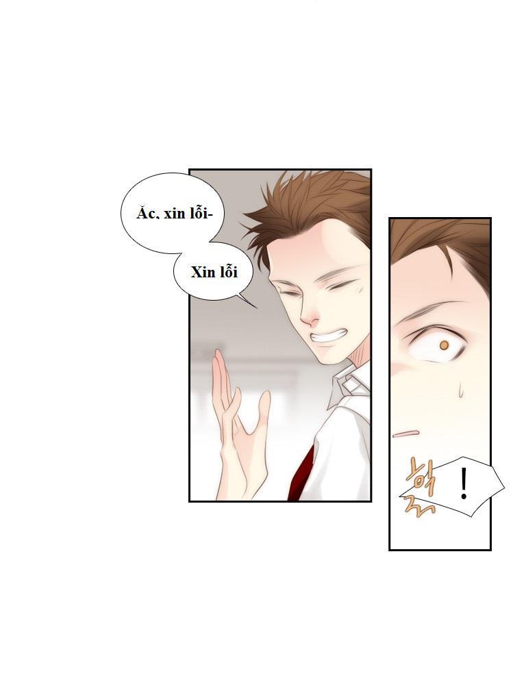 Tình Cờ Tìm Thấy Tháng 7- Find July: Chapter 2.1