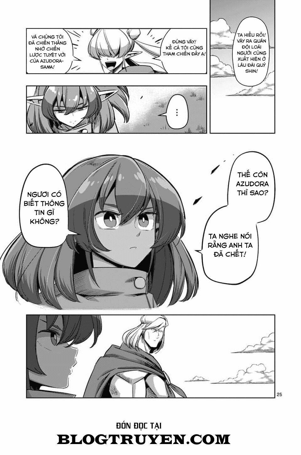 Helck Manga: Chapter 70.2