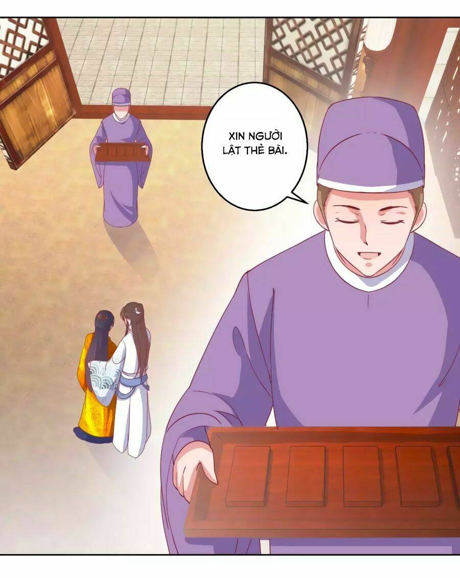 Hoàng Thượng Ở Trên, Thần Ở Dưới: Chapter 40