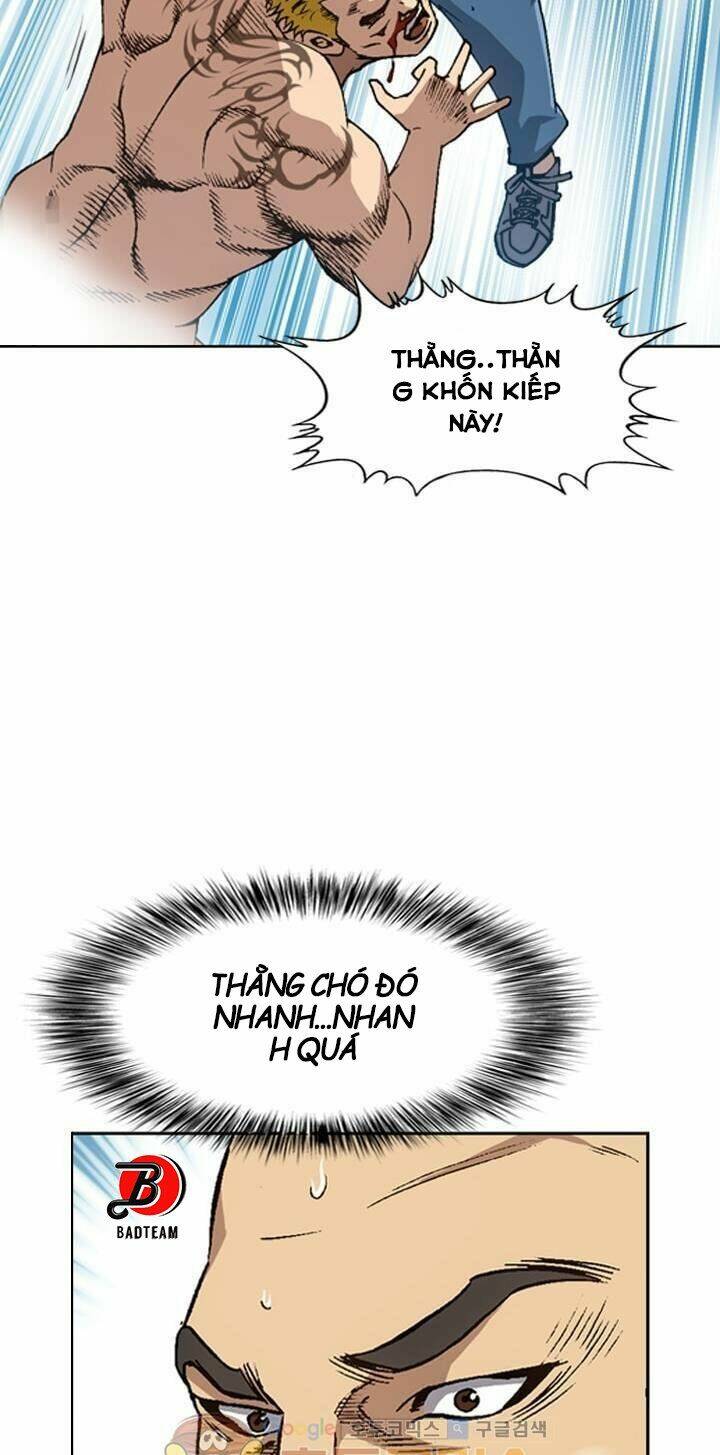 Quyền Vương Học Đường: Chapter 2