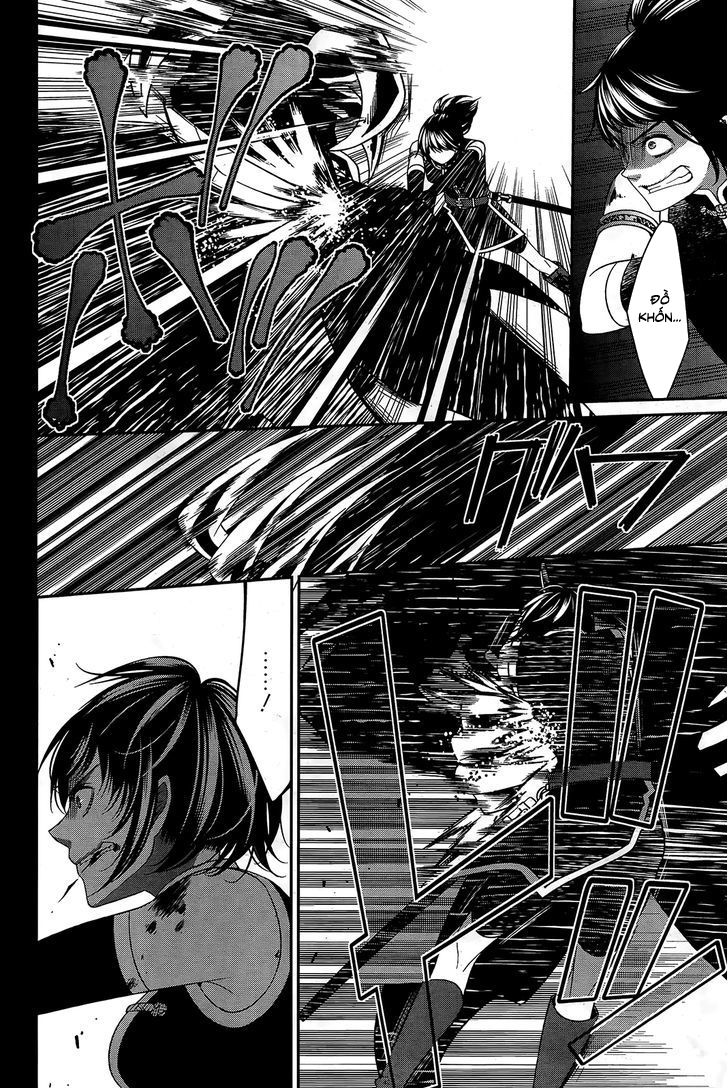 The End Of Elysion: Chapter 14