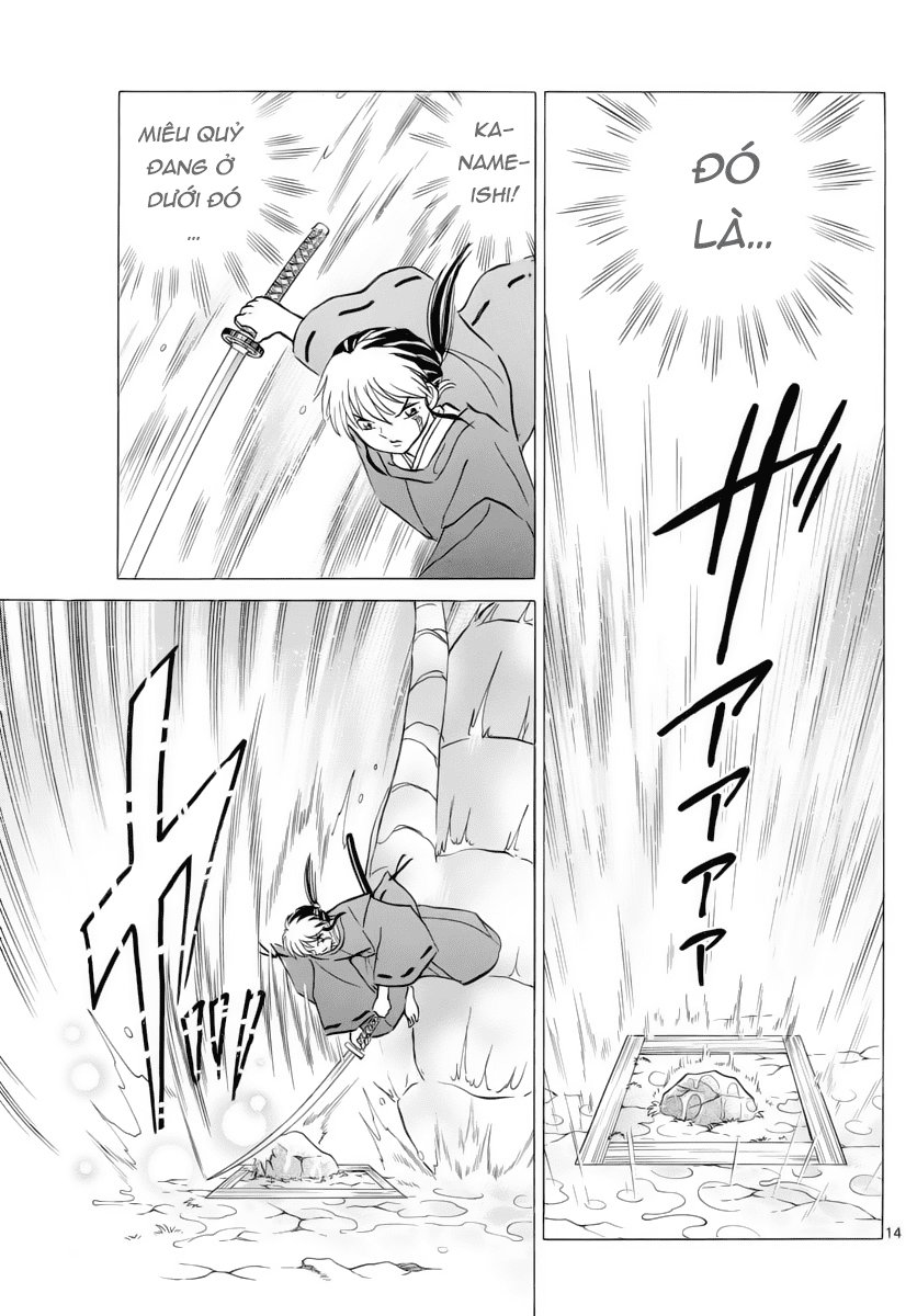 Mao (Takahashi Rumiko): Chapter 16