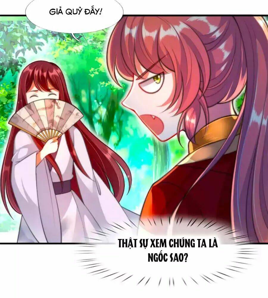 Phụng Lâm Thiên Hạ: Đệ Nhất Mỹ Nữ: Chapter 8