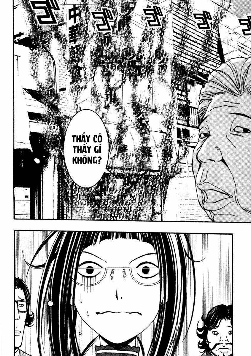 Renai Kaidan Sayoko-San: Chapter 10