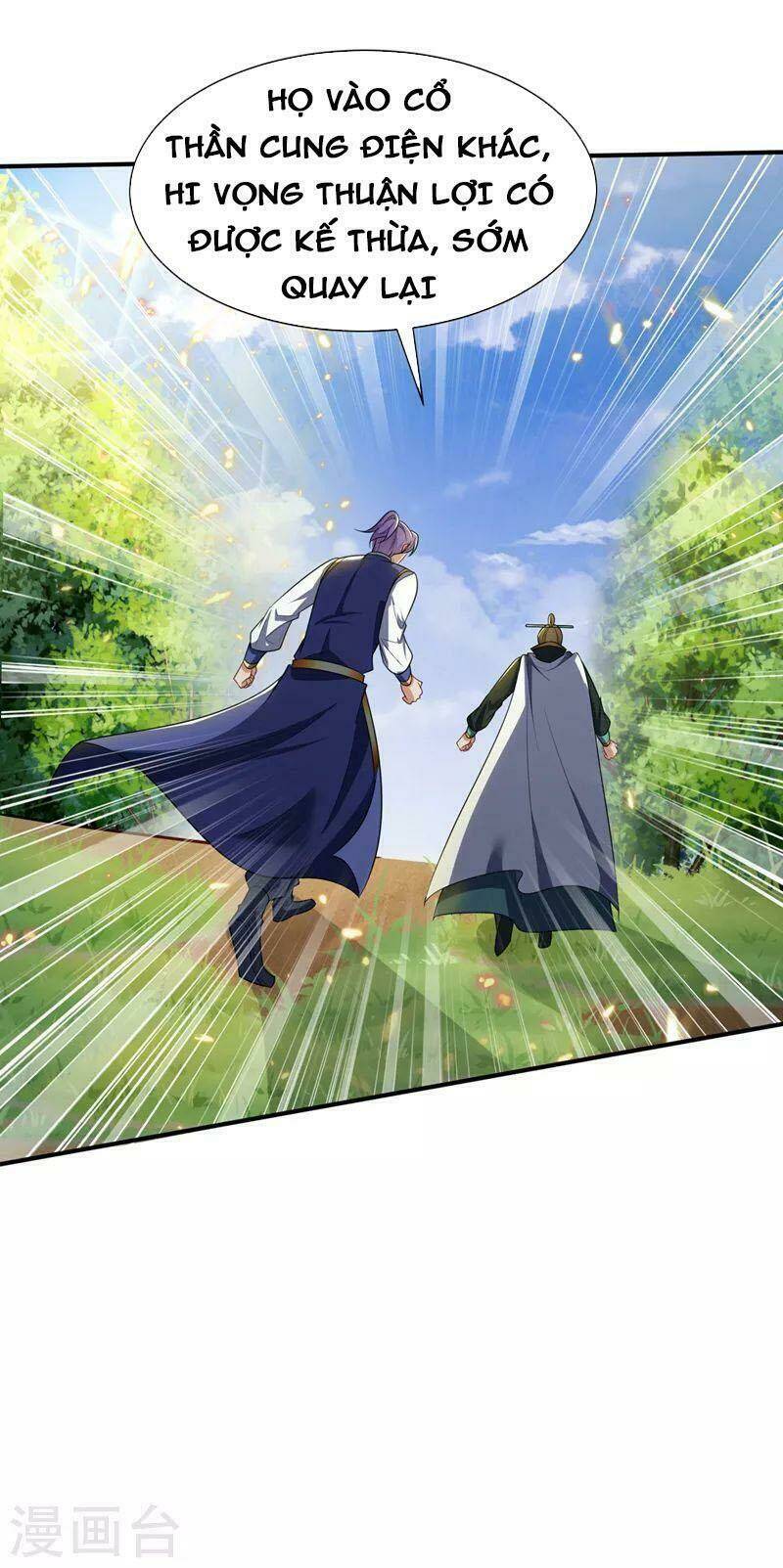 Yêu Giả Vi Vương: Chapter 349