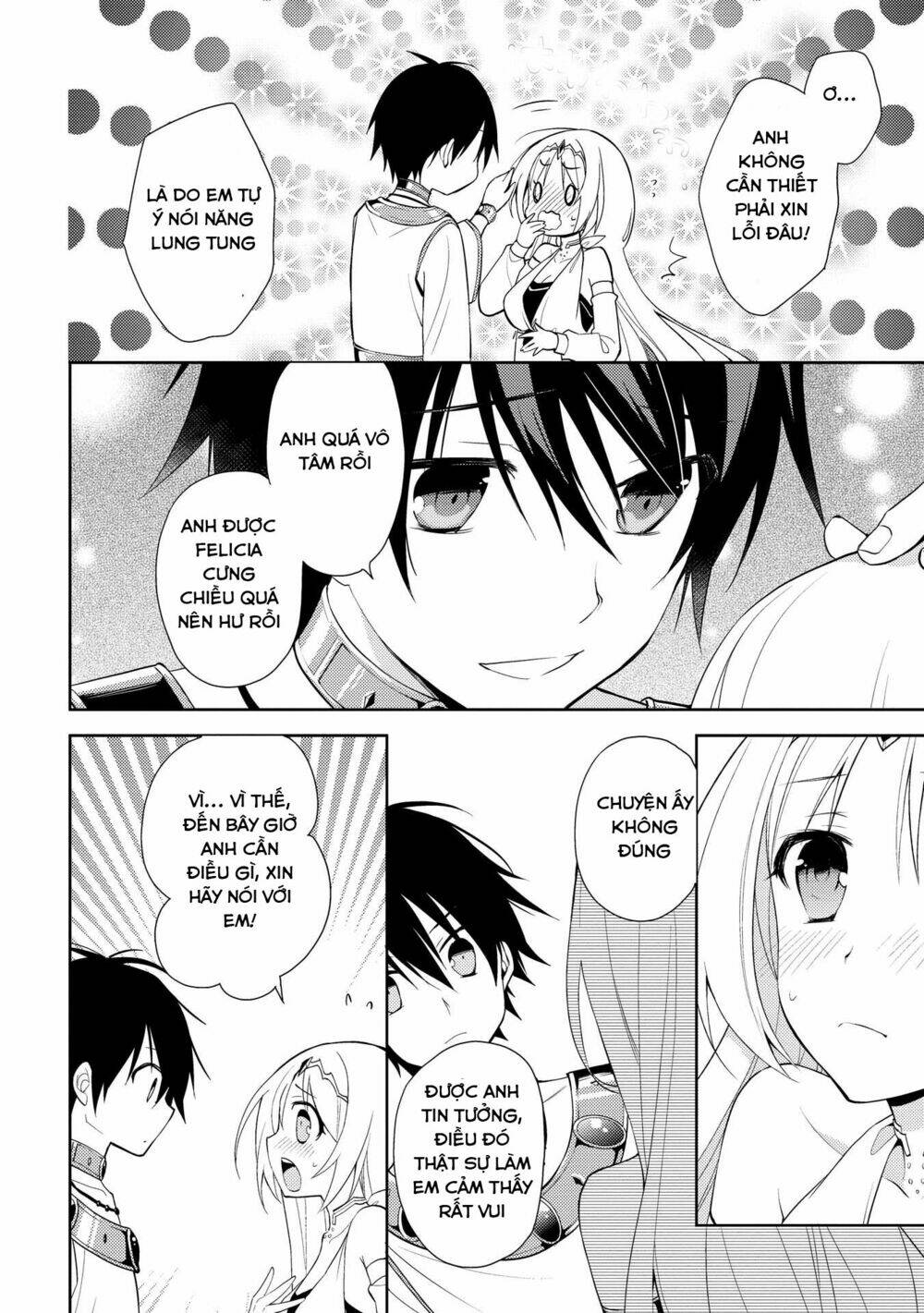 Hyakuren No Haou To Seiyaku No Ikusa Otome: Chapter 7