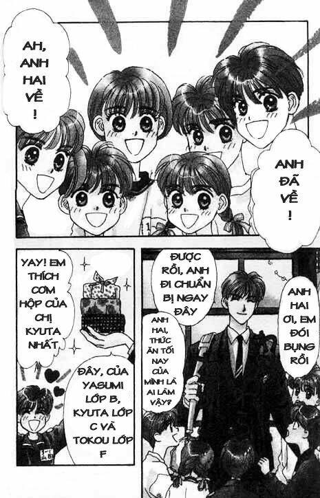 Yamada Tarou Monogatari: Chapter 1