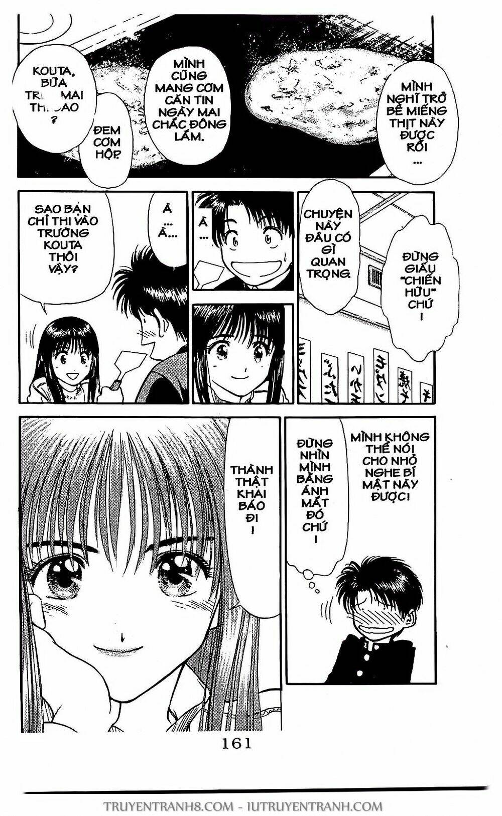 Saladdays: Chapter 11