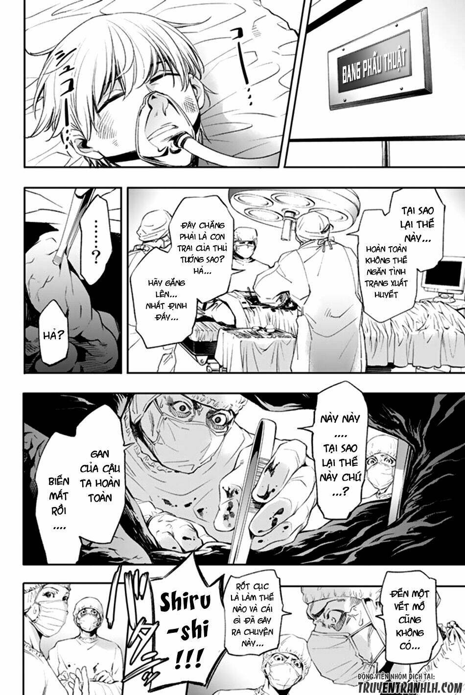 World End Crusaders: Chapter 3