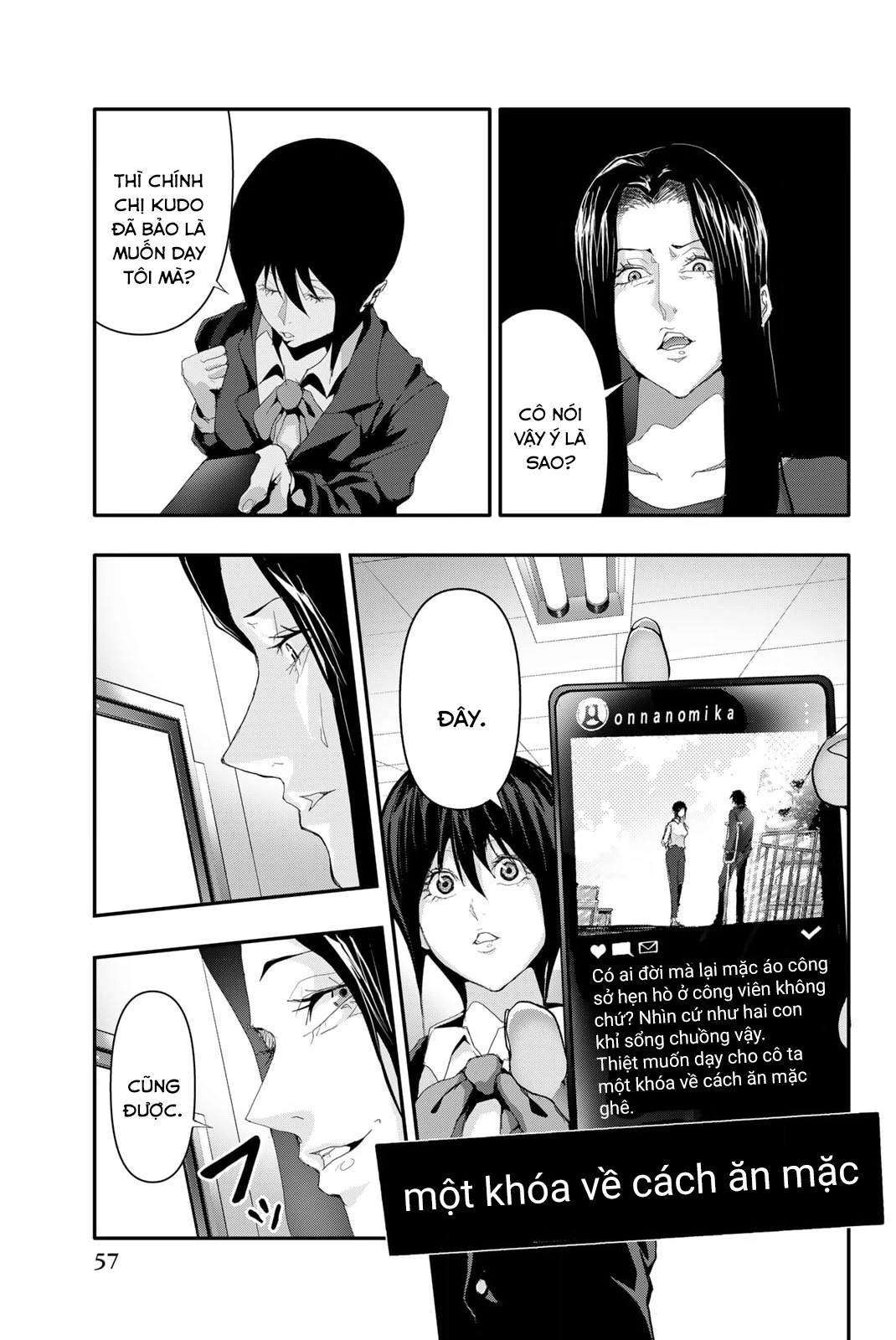 Abu Normal: Chapter 11