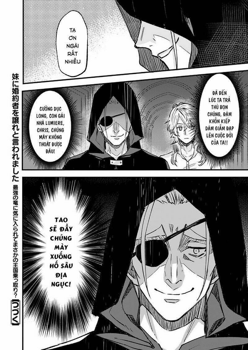 I was Told to Relinquish My Fiance to My Little Sister, and the Greatest Dragon Took a Liking to Me: Chapter 15