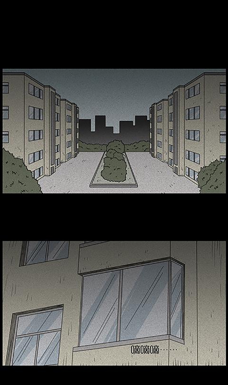 Chuyện Lạ Đêm Khuya: Chapter 32