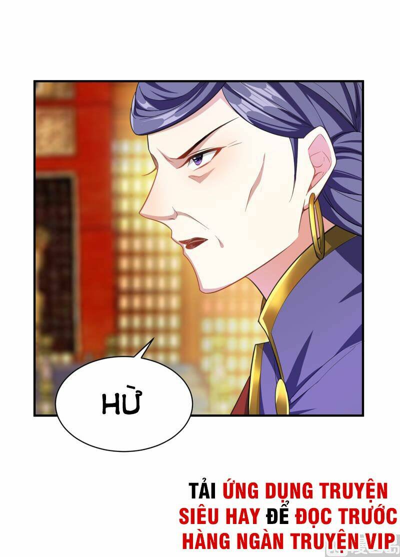 Yêu Giả Vi Vương: Chapter 69