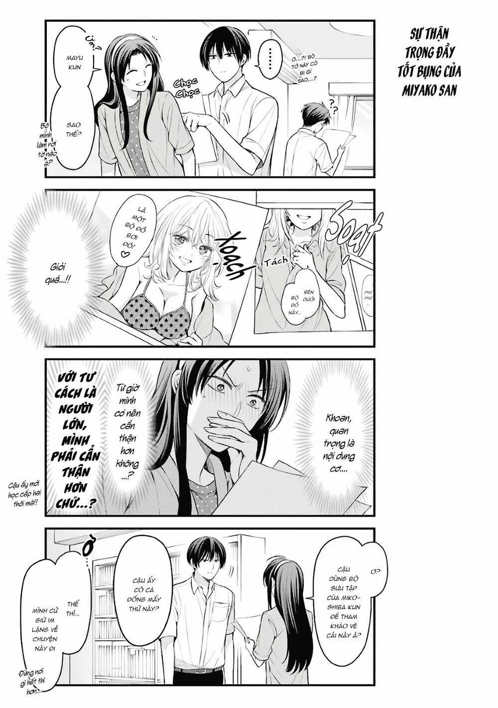 Gekkan Shojo Nozaki-Kun: Chapter 97