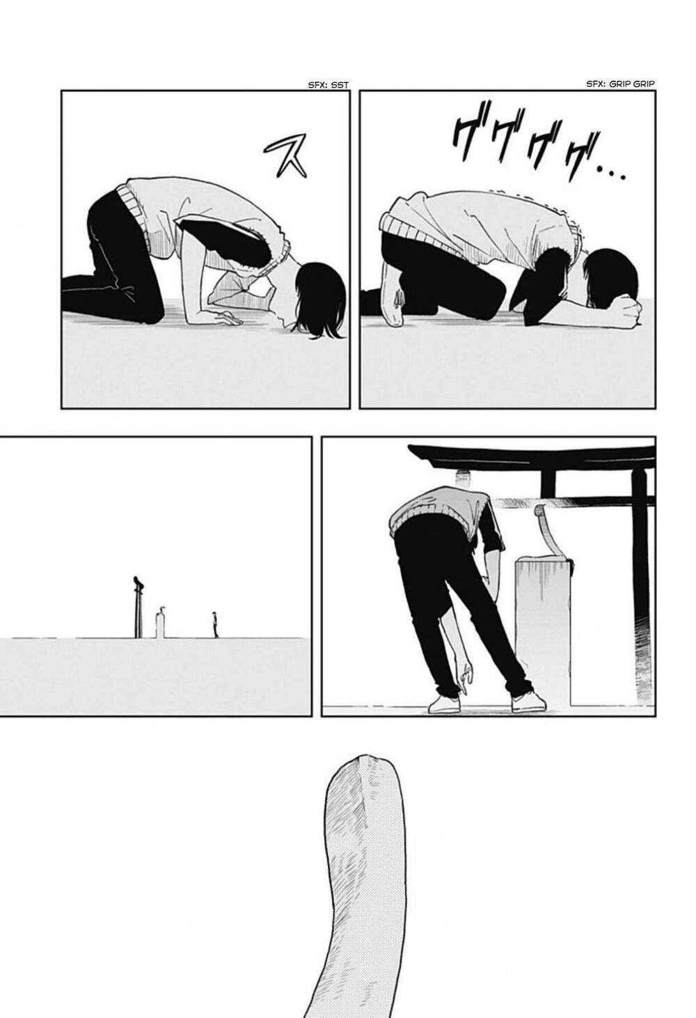 Stage S: Chapter 1.2