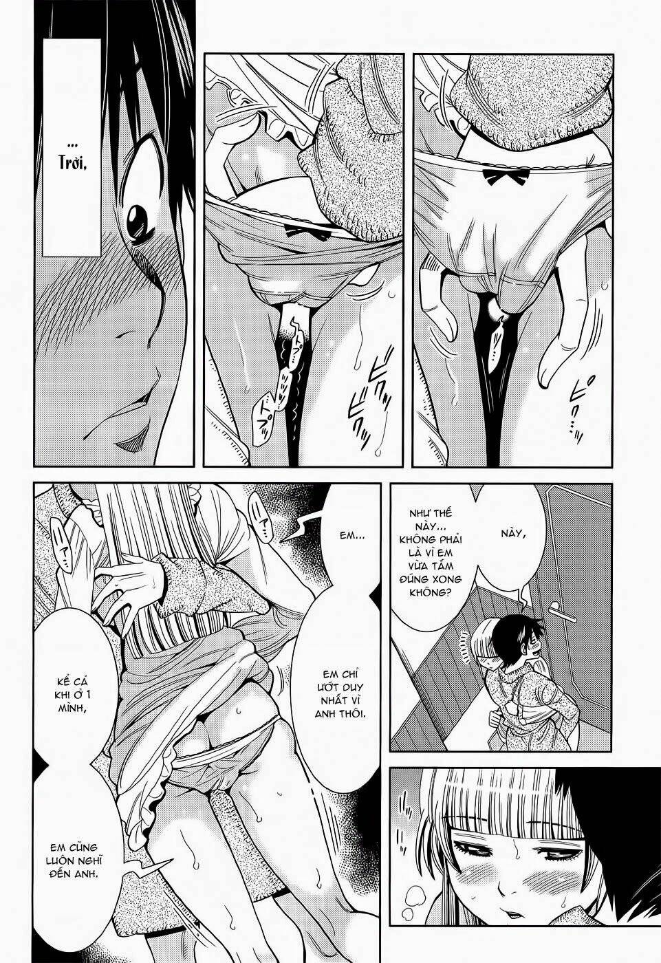 Nozoki Ana: Chapter 110