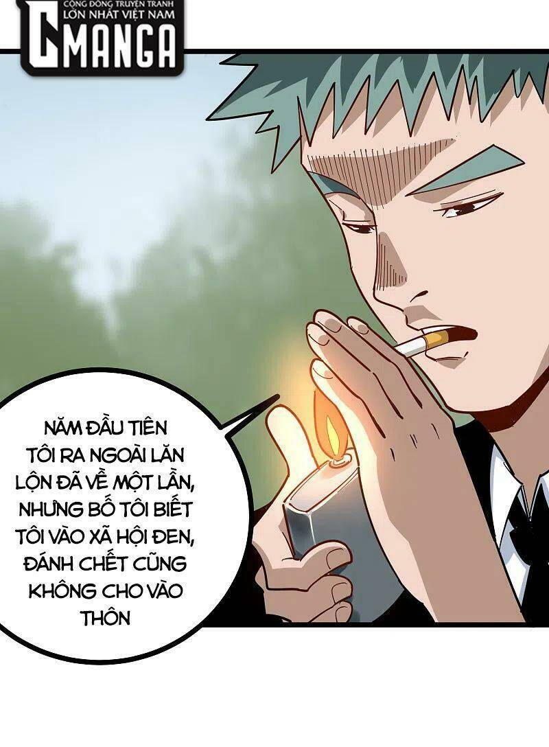 Hộ Hoa Cao Thủ Tại Vườn Trường: Chapter 248