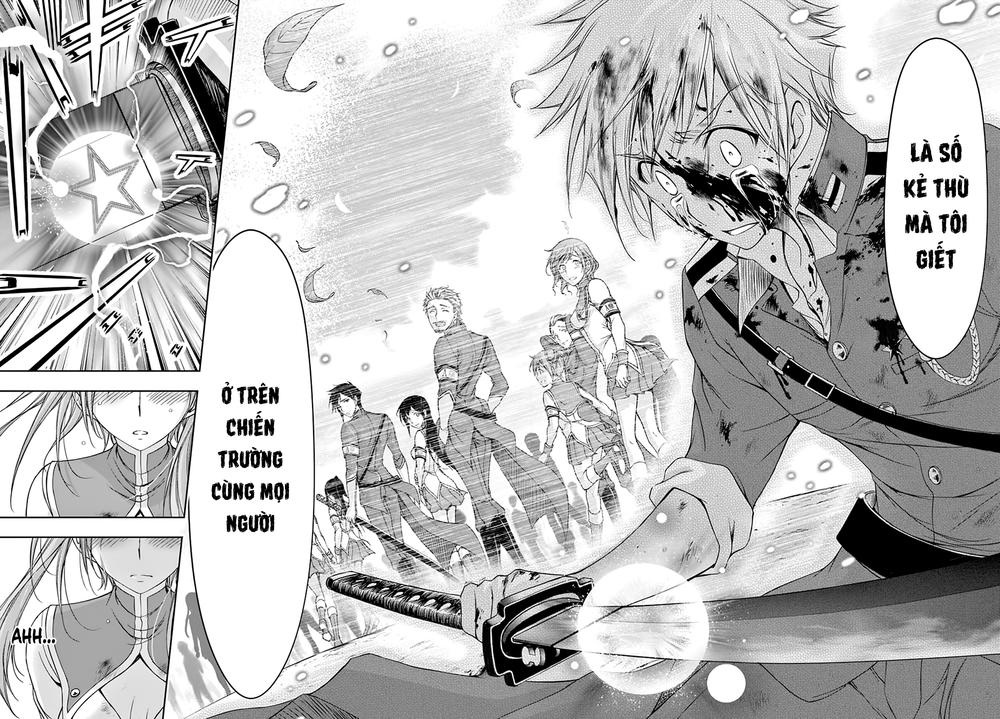 Đi Tìm Sát Tinh Vương: Chapter 26