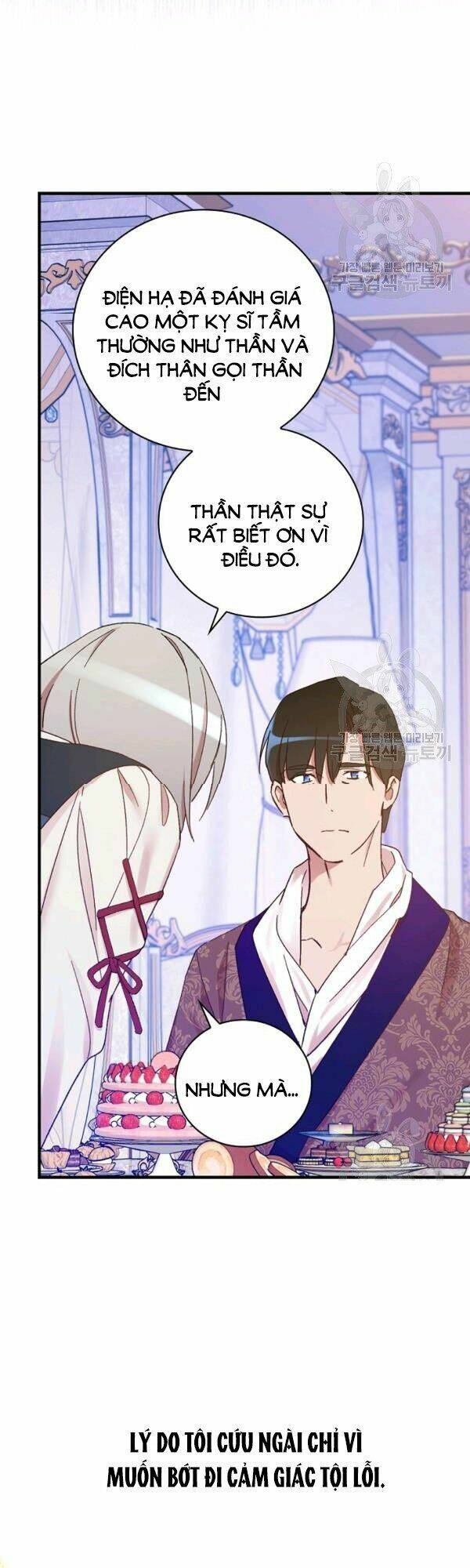 Kỵ Sĩ Đỏ Không Mê Tiền Mù Quáng: Chapter 28.5