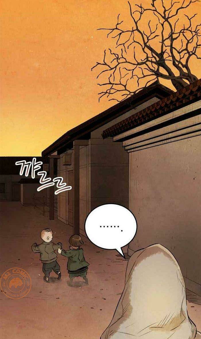 Phụng Tiên Trọng Sinh Ký: Chapter 17