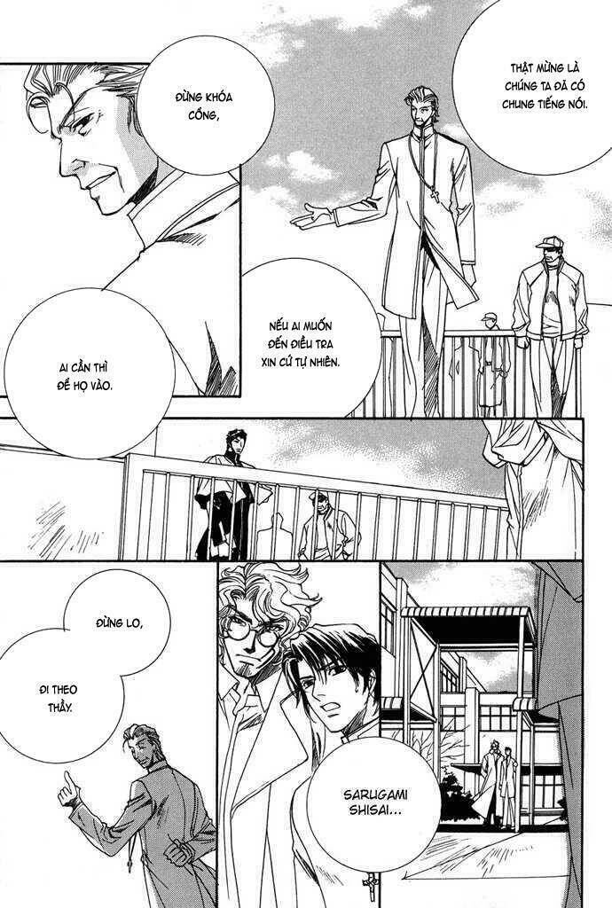 Innocent Bird: Chapter 7