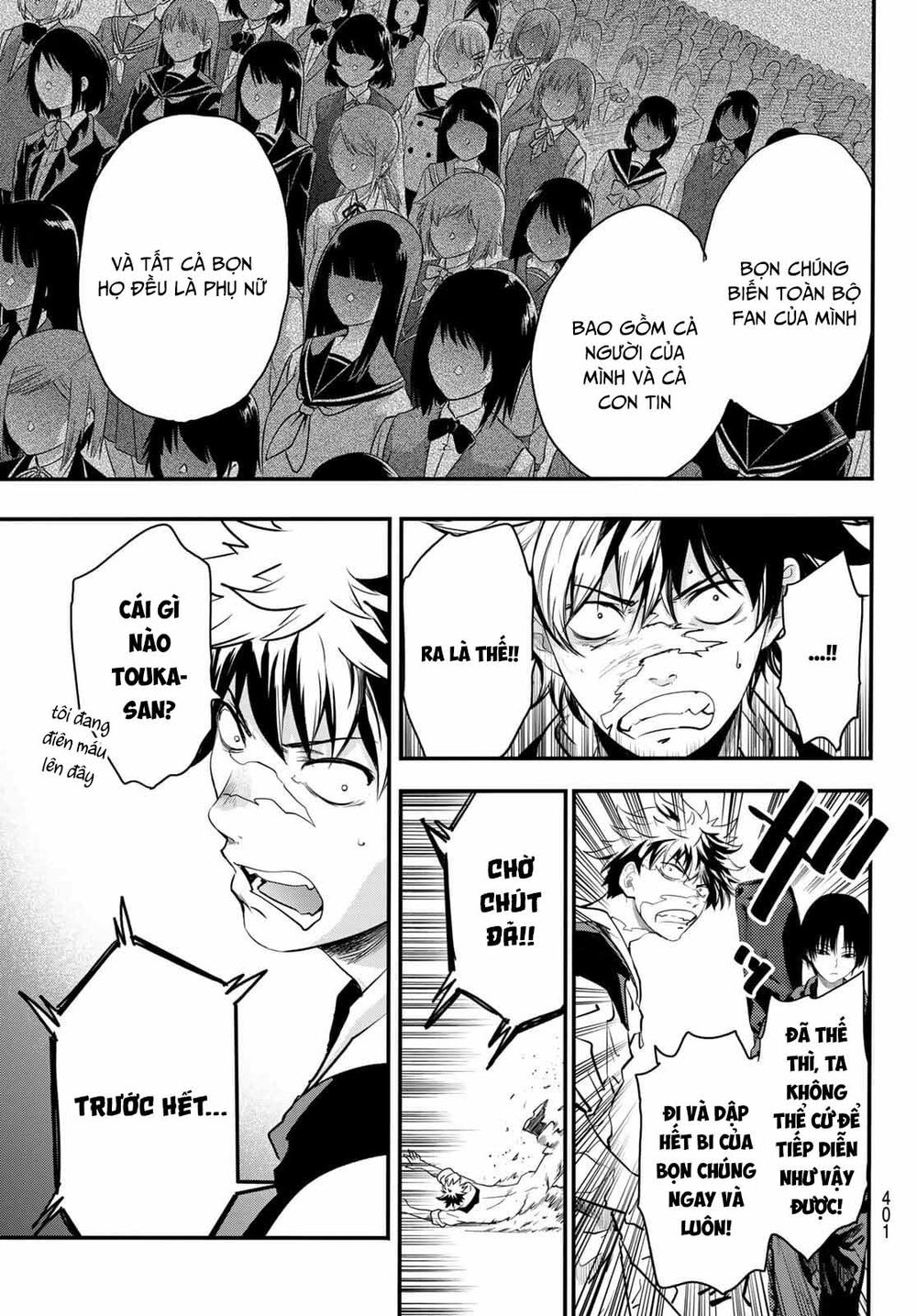 Tình Duyên Nơi Cuộc Chiến Kiêu Hùng: Chapter 18