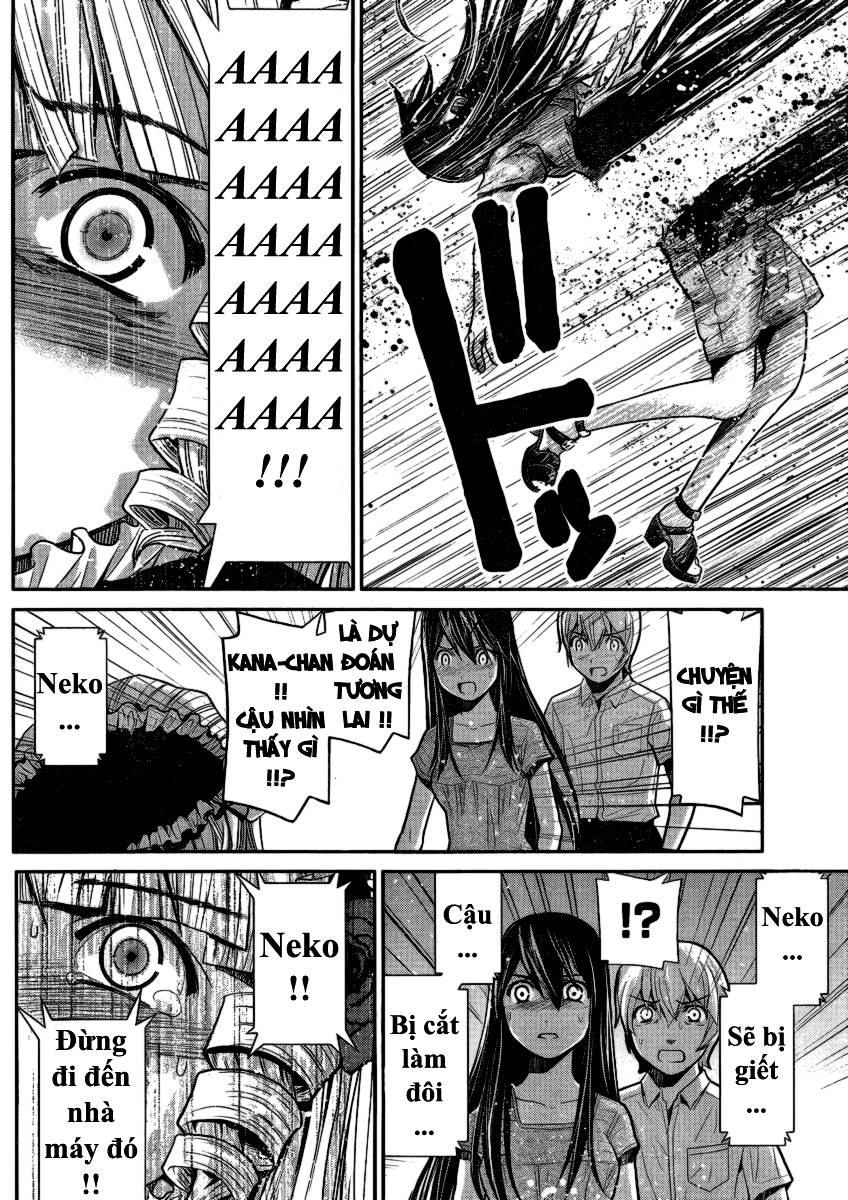 Gokukoku No Brynhildr: Chapter 6