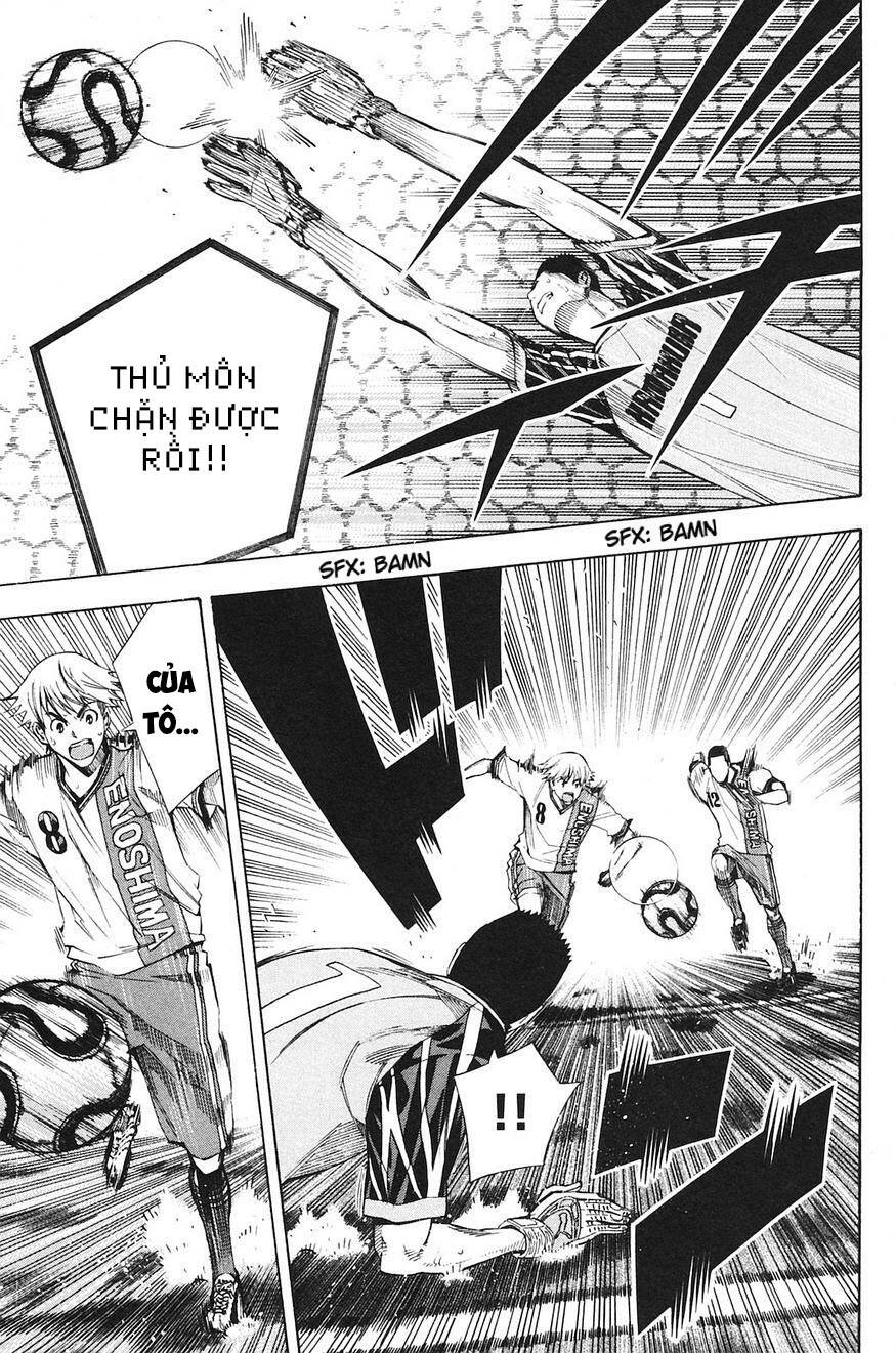 Area No Kishi: Chapter 177