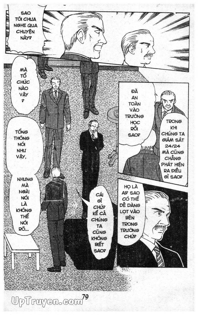 9 Banme No Musashi: Chapter 15