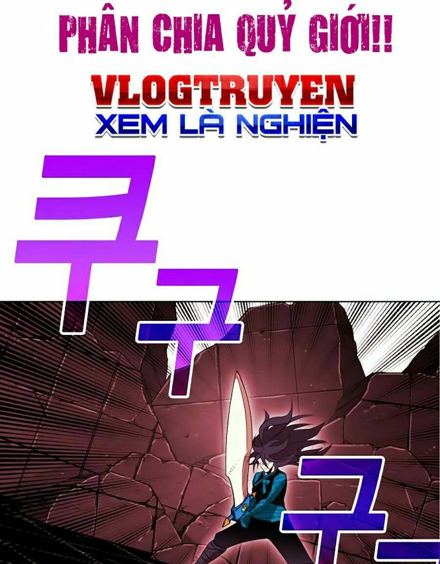 Hard Core Leveling Warrior Ss2: Chapter 67