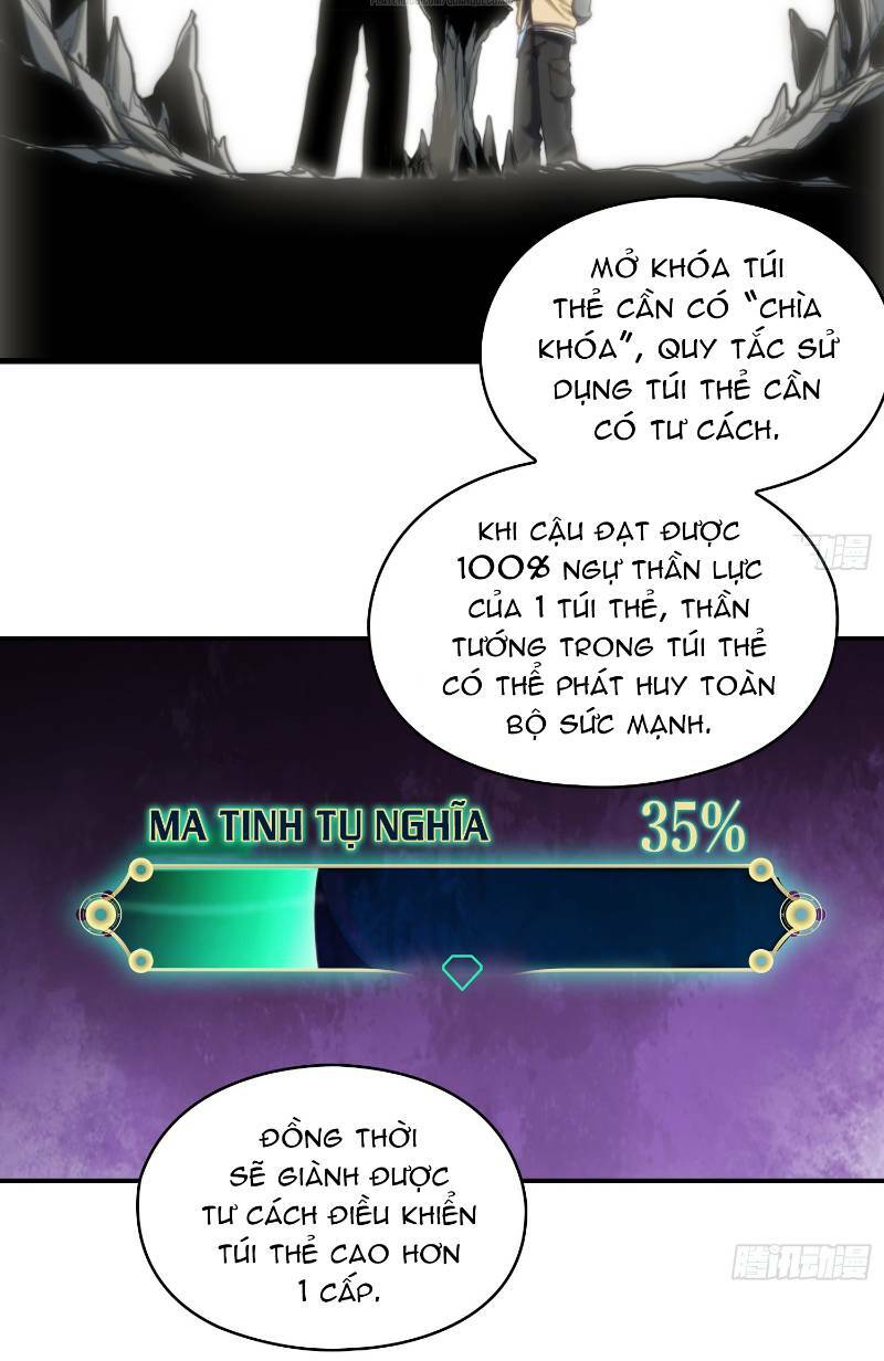Đô Thị Hàng Thần Khúc: Chapter 12