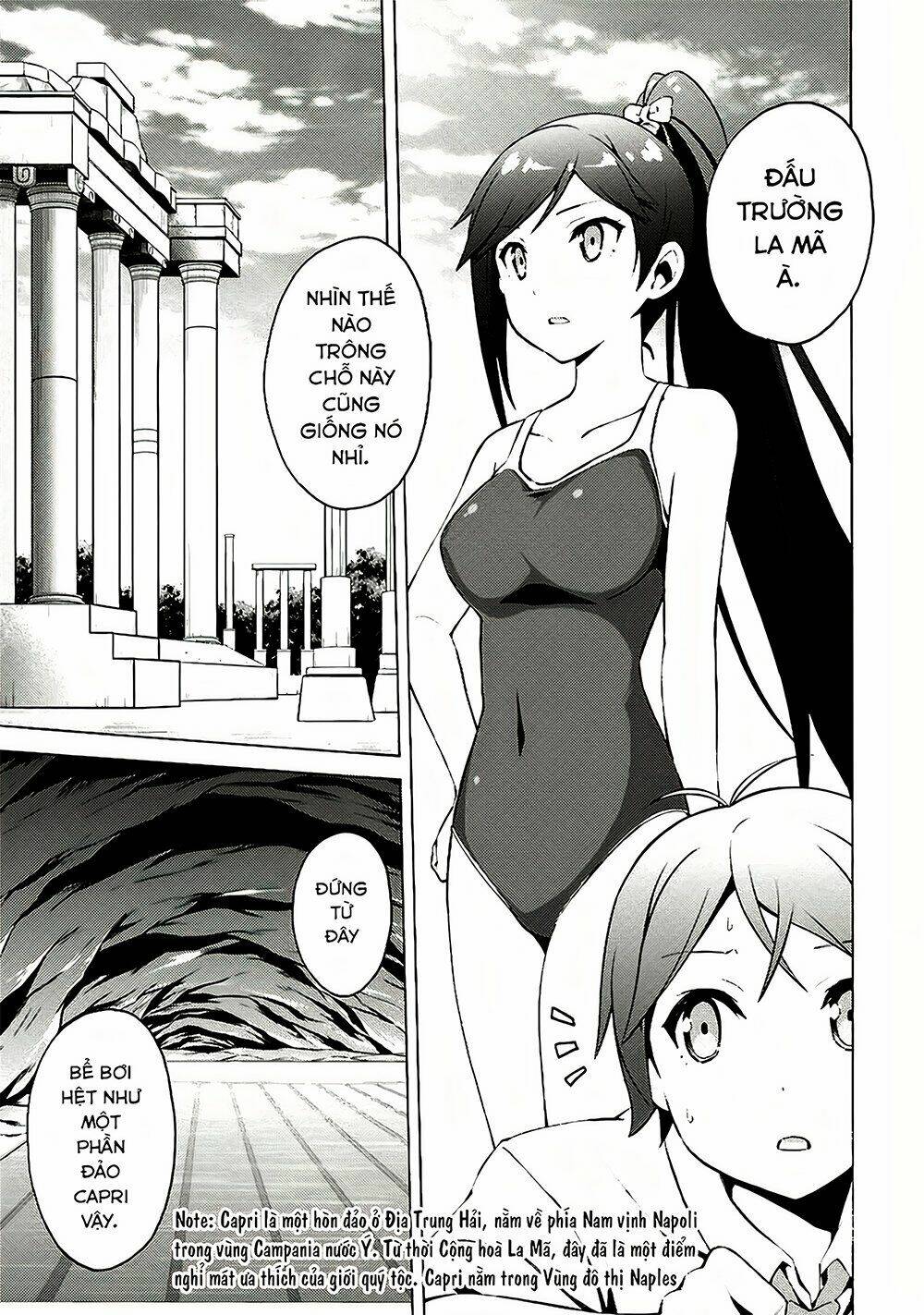 Hentai Ouji To Warawanai Neko: Chapter 31