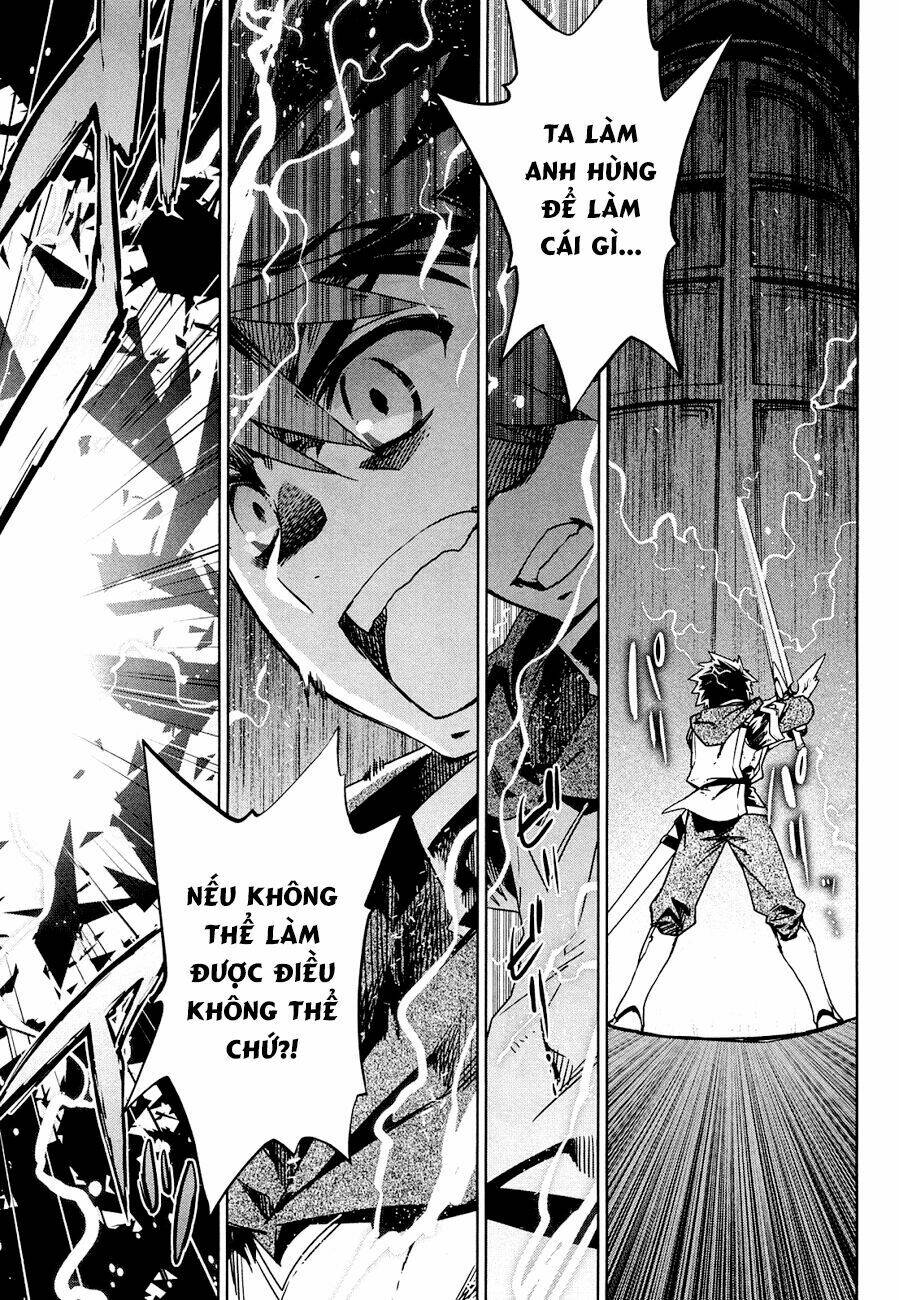 Maoyuu Maoh Yuusha: Chapter 22