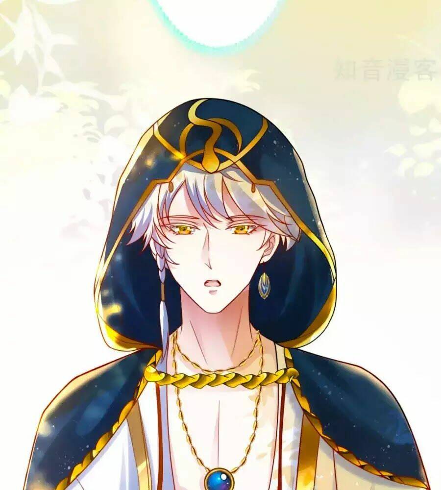 Sủng Hậu Của Vương: Chapter 19