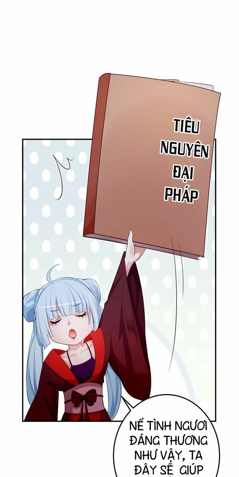 Ma Nhị Đại: Chapter 15