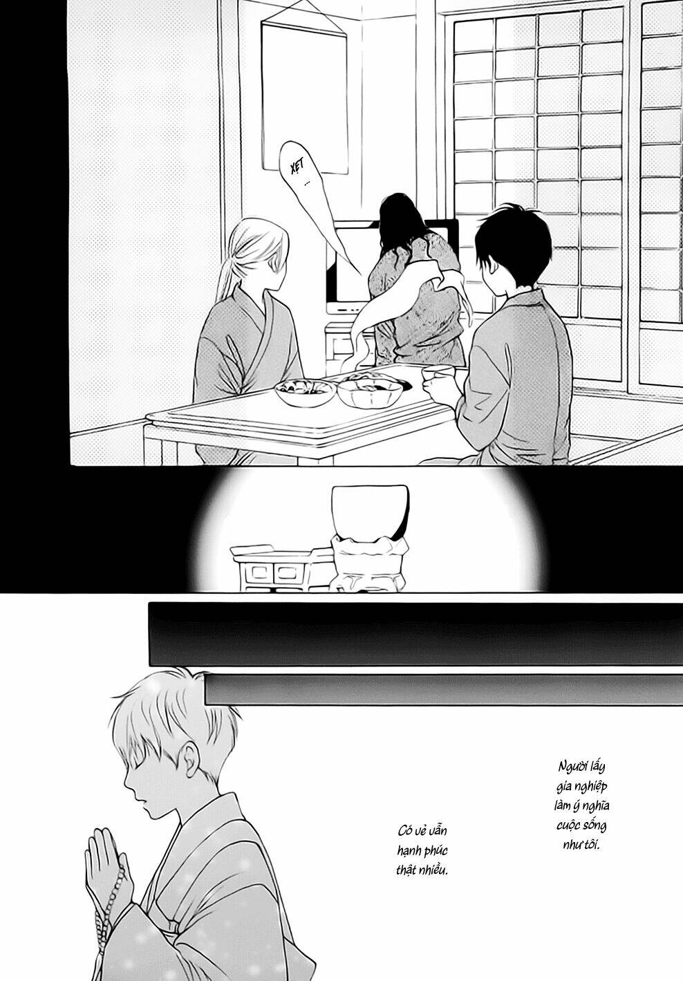 Bouzu Kawai Ya Kesa Made Itoshi: Chapter 2