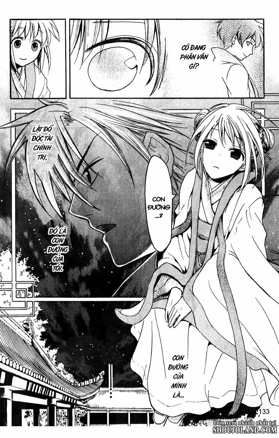 Chuyện Tình Chiến Quốc: Chapter 3