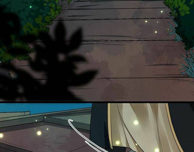 Bồng Sơn Viễn 2: Chapter 26