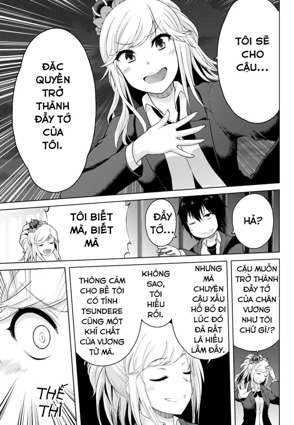 Last Round Arthurs: Chapter 3