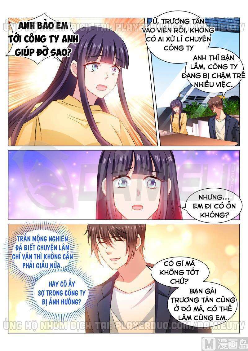 Ngận Thuần Ngận Ái Muội: Chapter 309