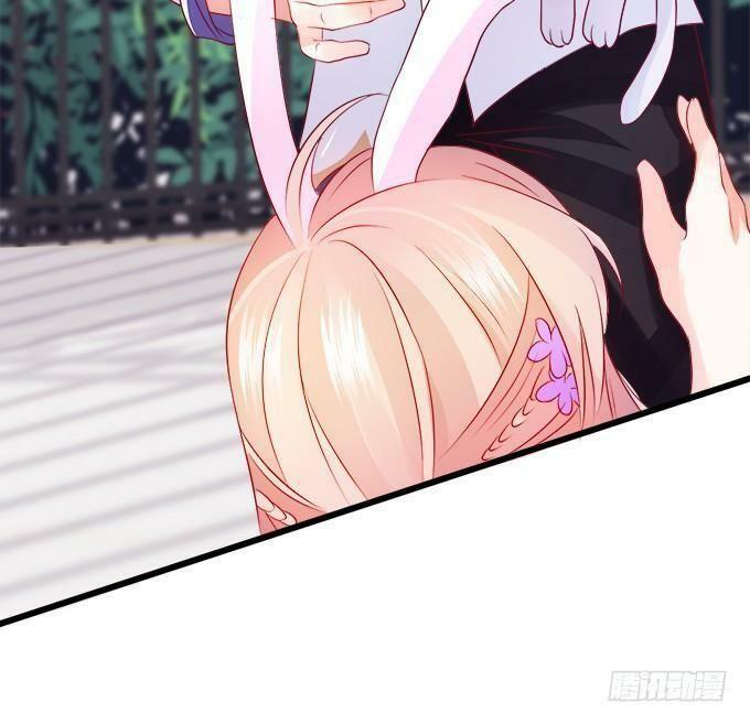 Hồ Tiên Hung Bạo: Chapter 14
