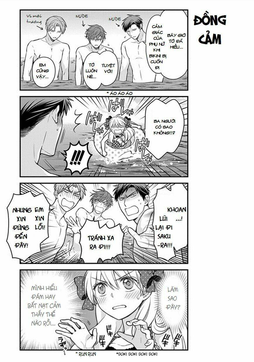Gekkan Shojo Nozaki-Kun: Chapter 46