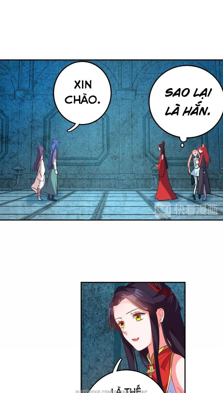 Lục Tích Chi Mộng Yểm Cung: Chapter 15