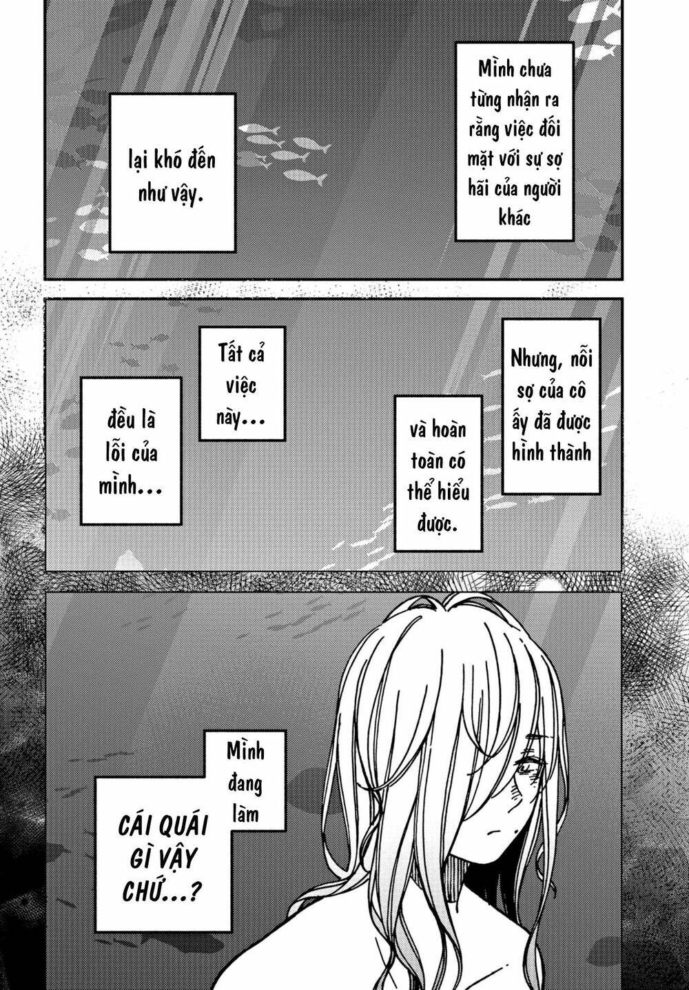 Kakushigoto - Secrets: Chapter 17