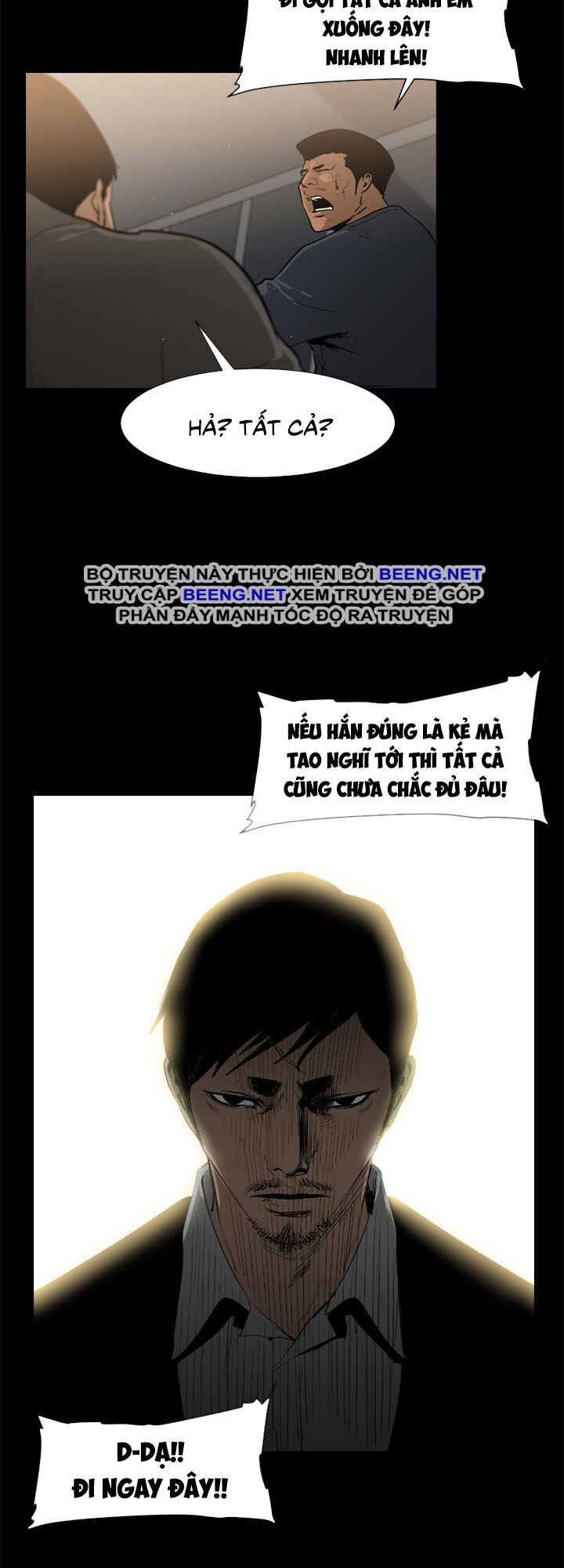 Tong Edge: Chapter 32