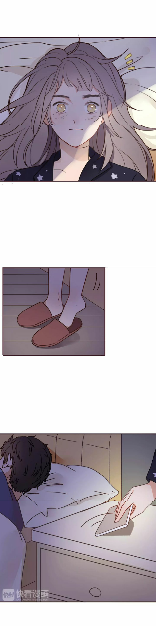 War And Love: Chapter 1.2