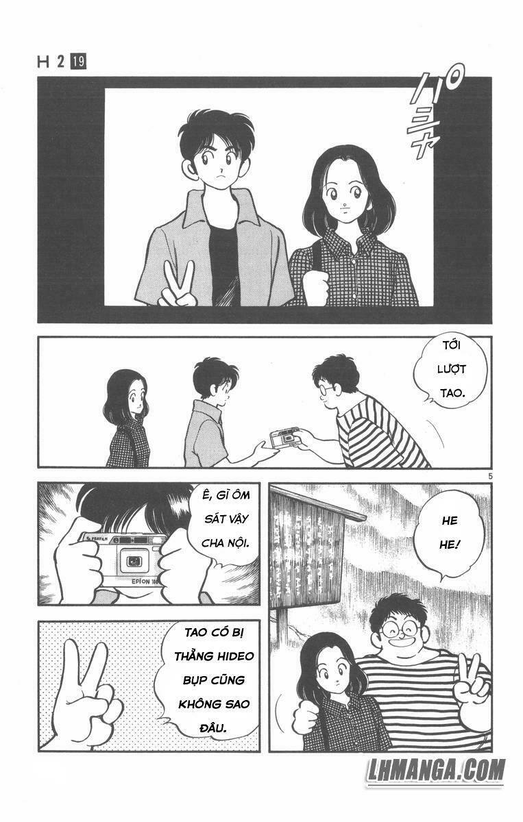 H2: Chapter 183